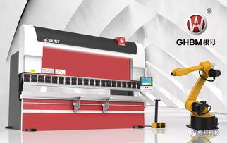 根號(hào)科技亮相2019年MFC第三屆國際金屬板材成形論壇 技術(shù)賦能，服務(wù)先行