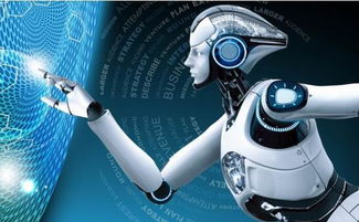 電話機(jī)器人 技術(shù)原理、應(yīng)用場(chǎng)景與未來發(fā)展